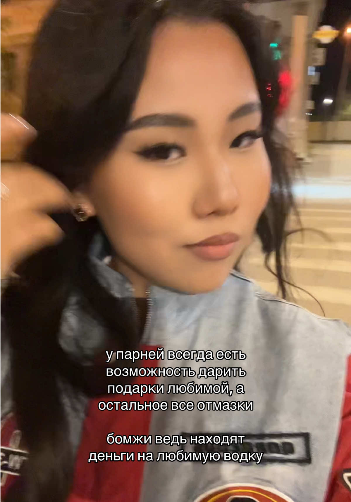 @тгк: ТАПТАЛИНА