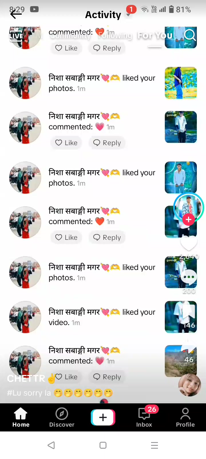 @yusuphlimbu