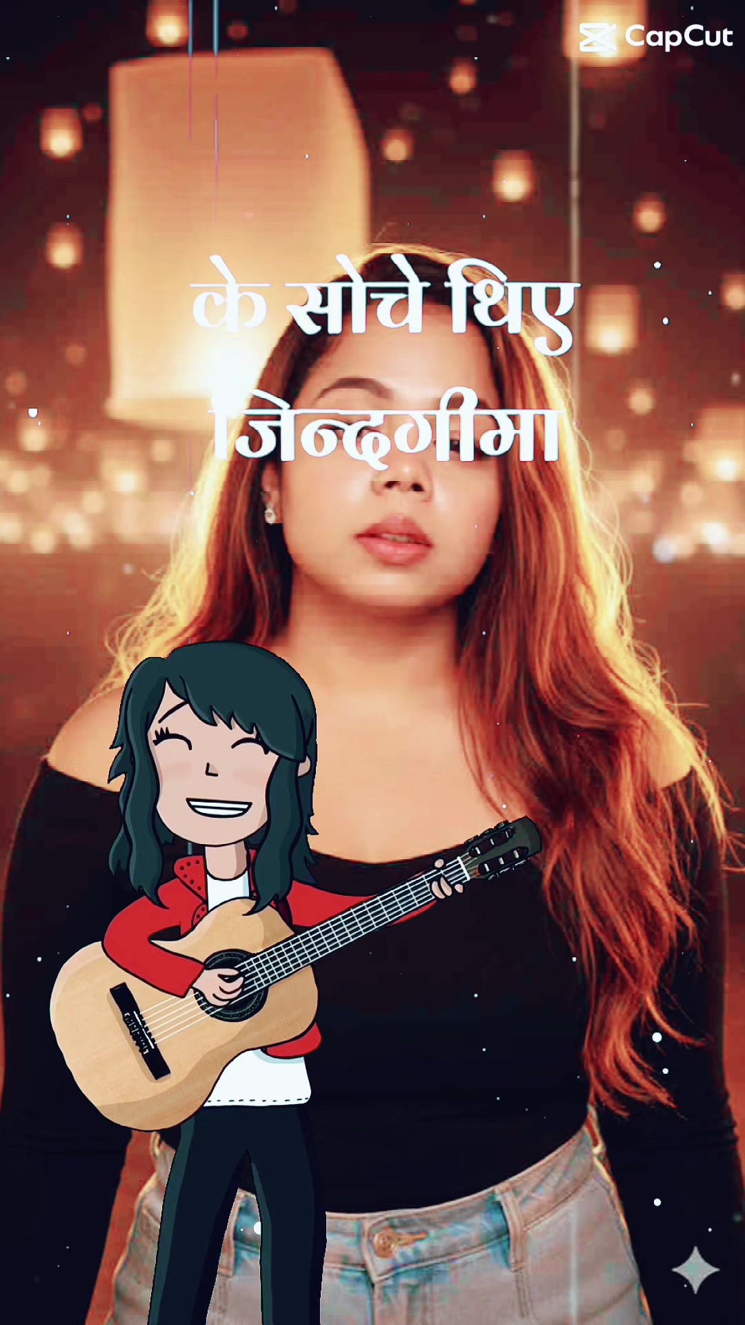 @🌸✝️Lovely punam🧿❤️🫶🏻