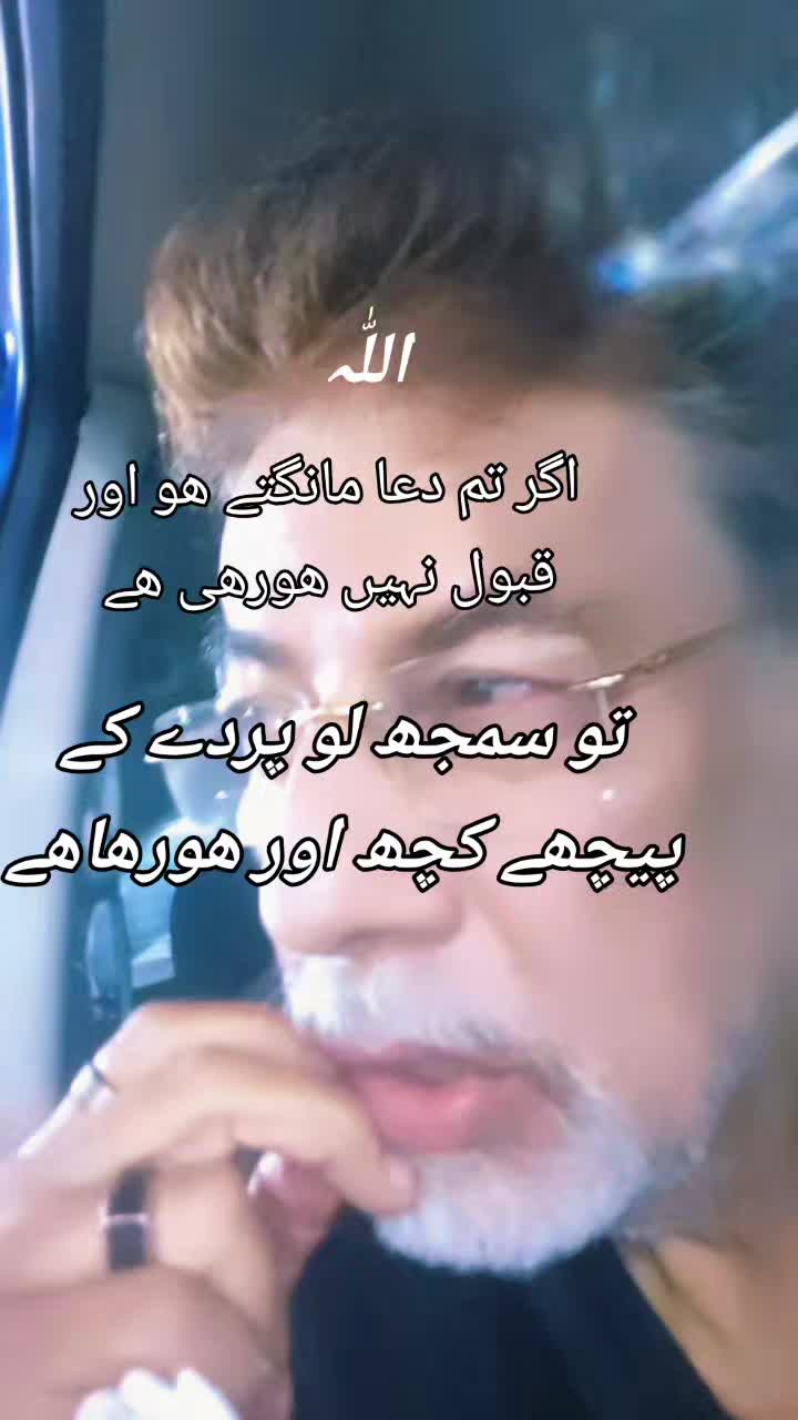 @nehalraza886mallick