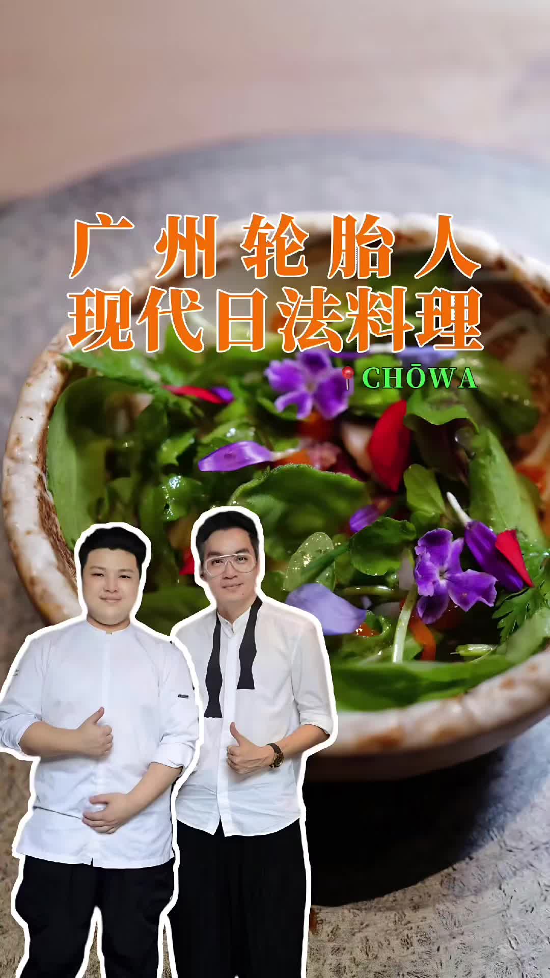 @FoodieTATA
