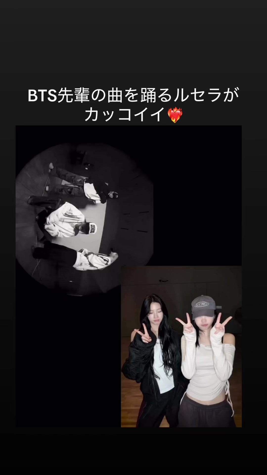 @w.hide.fim