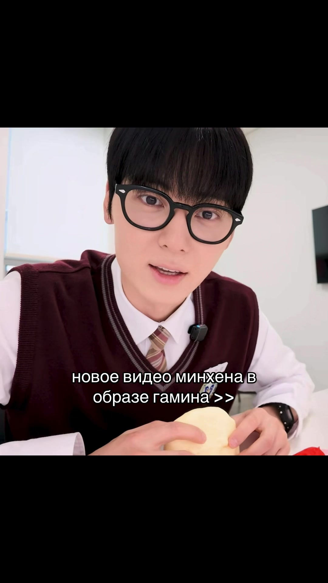 @ellvxipm ✭