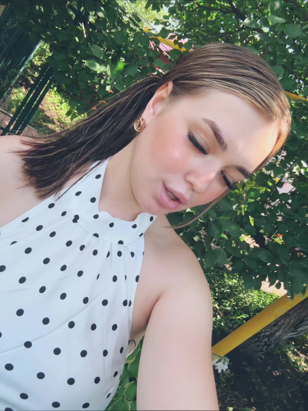 @Софка тусовка