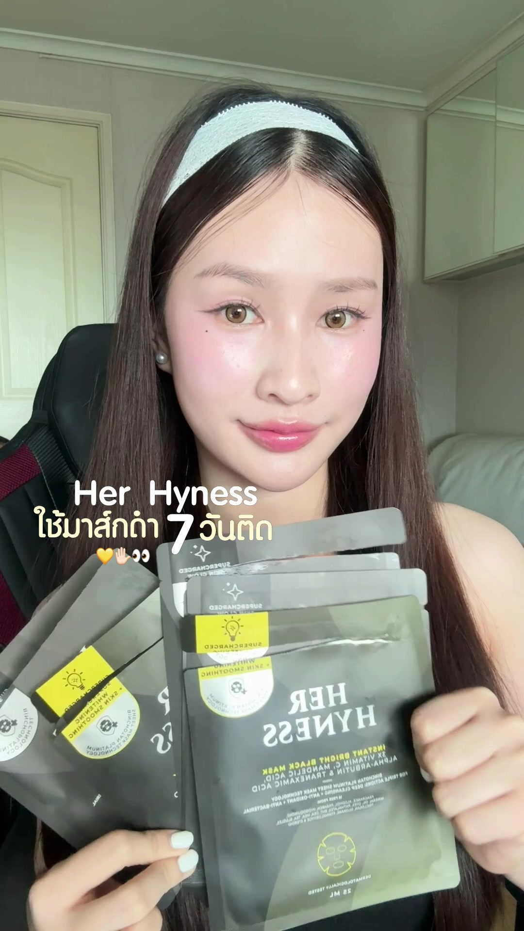 @Chobreviews | ฟ้าชอบรีวิว 🧴💖