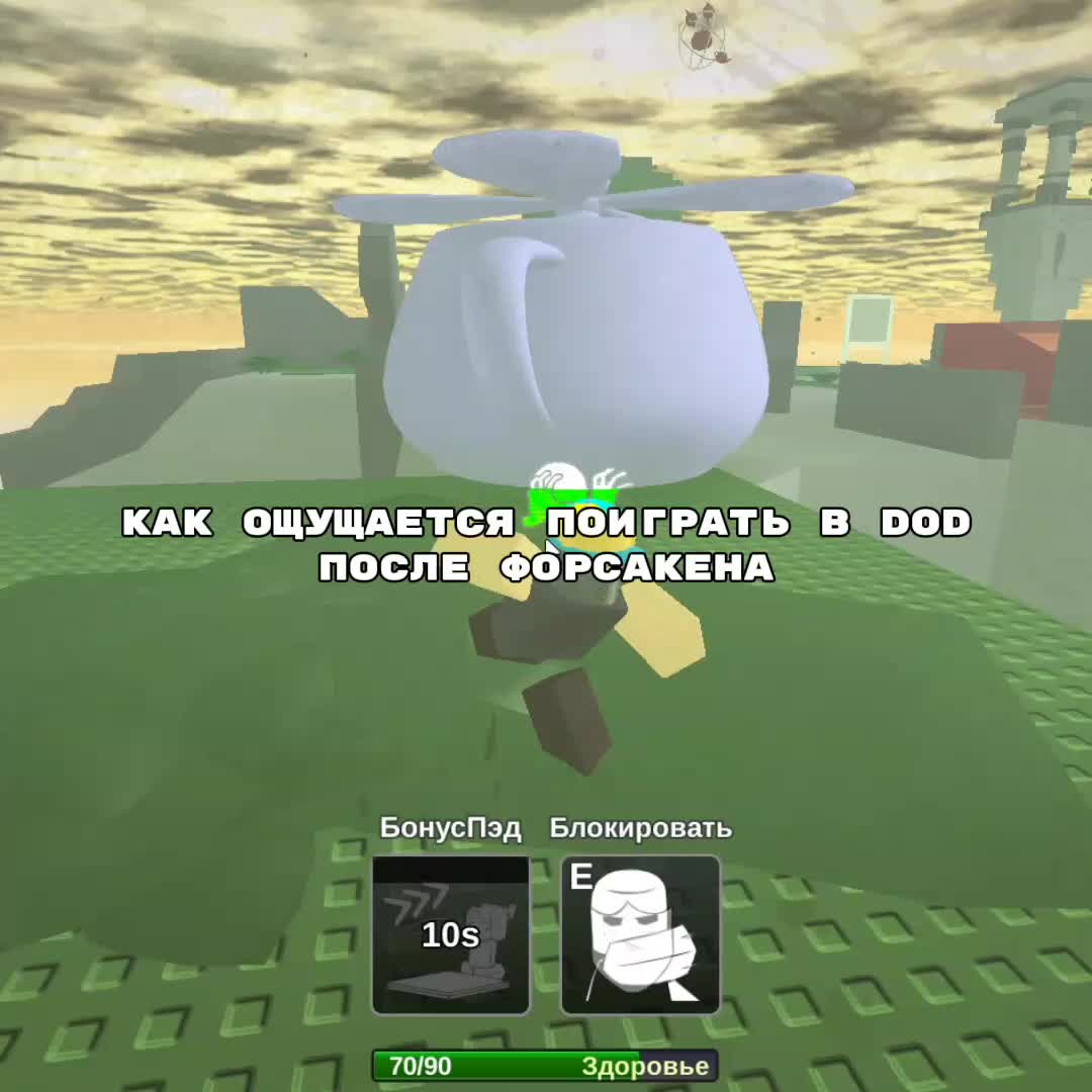 @Floqet
