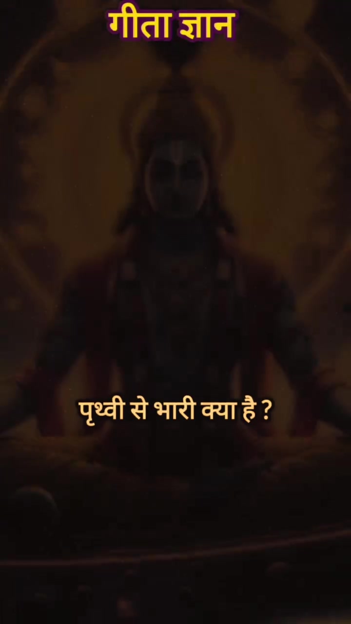 @Ritesh Mishra