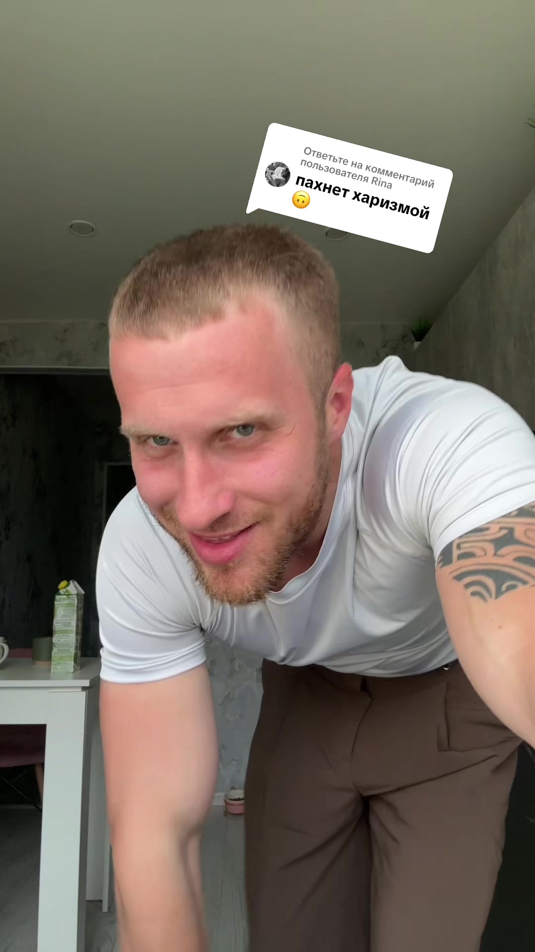 @Красавцев Иван