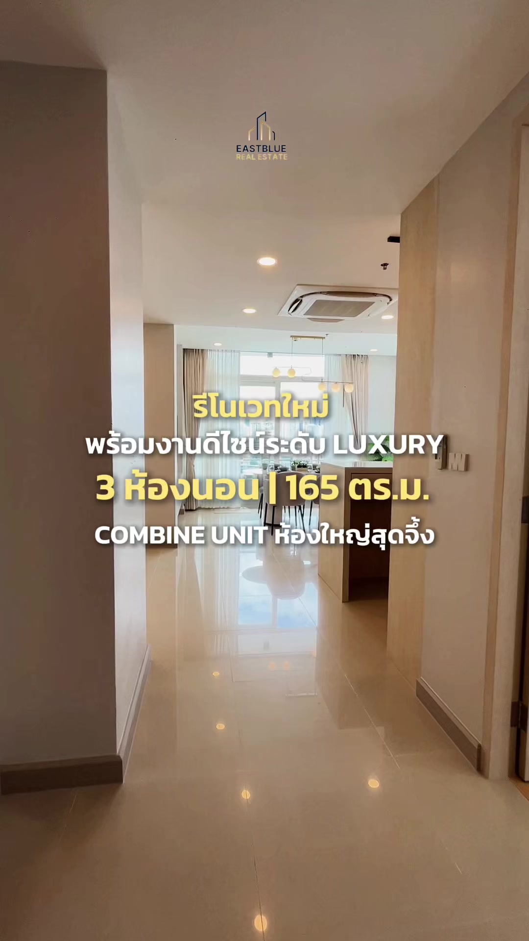 @EastBlue Real Estate