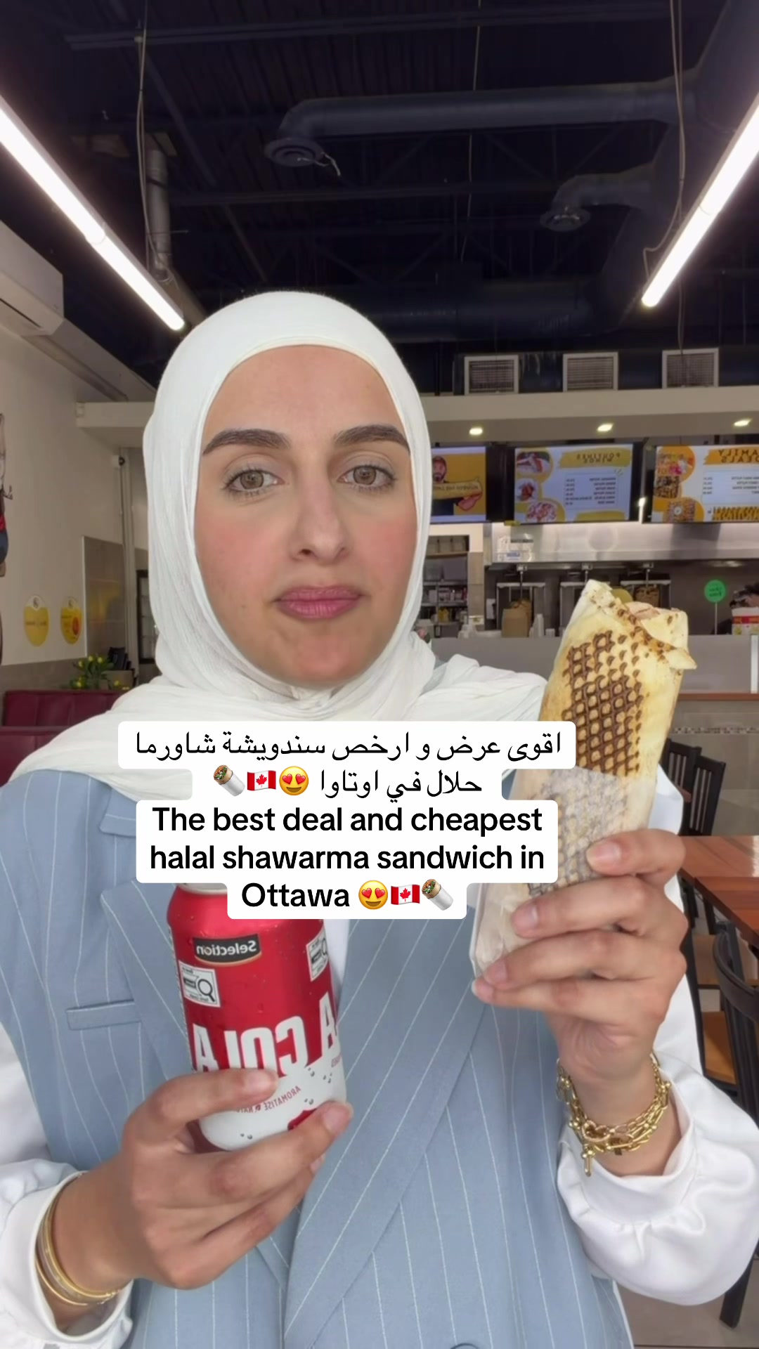 @Sondos | سُندُس 🇵🇸🇨🇦