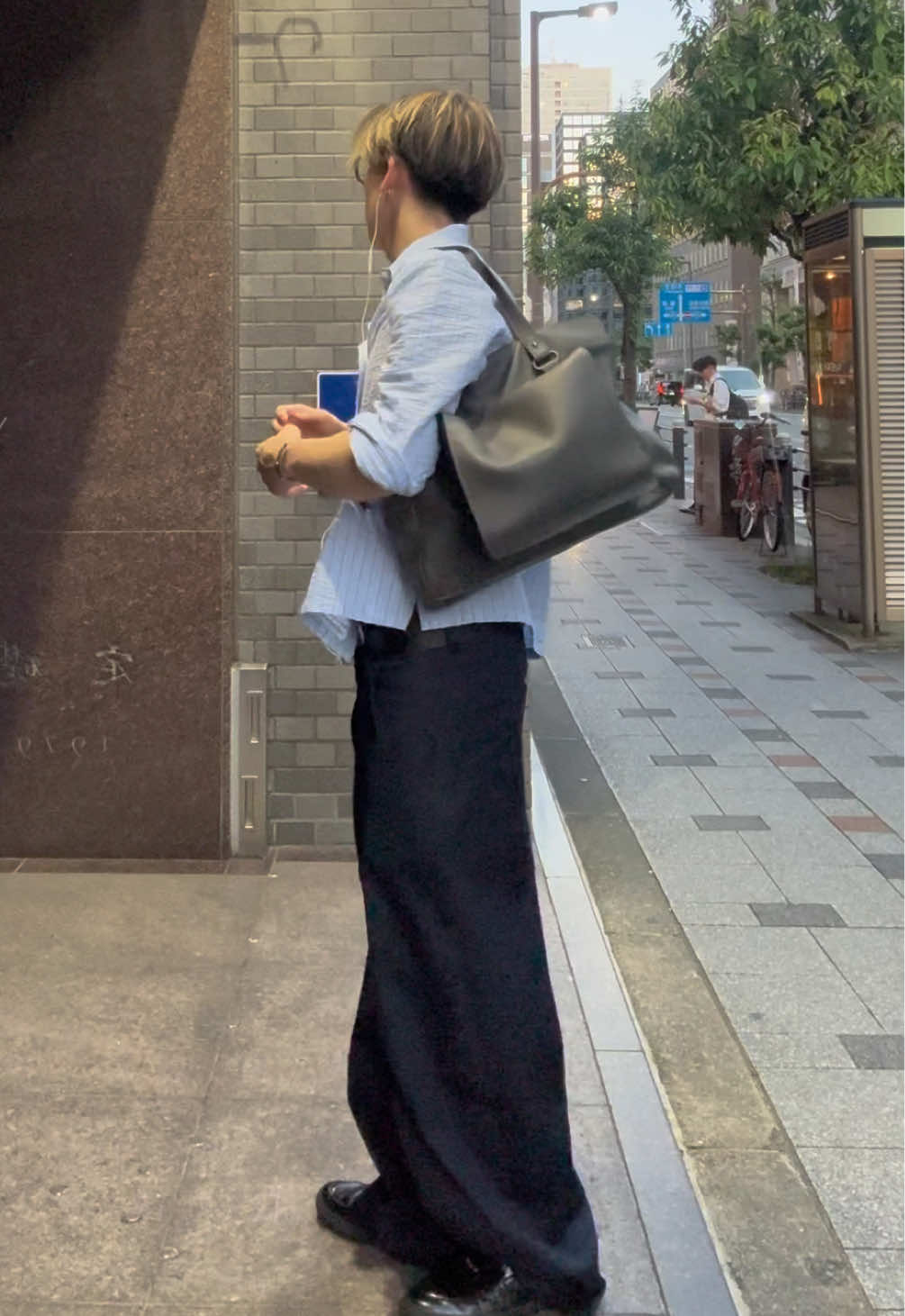 @ATSU