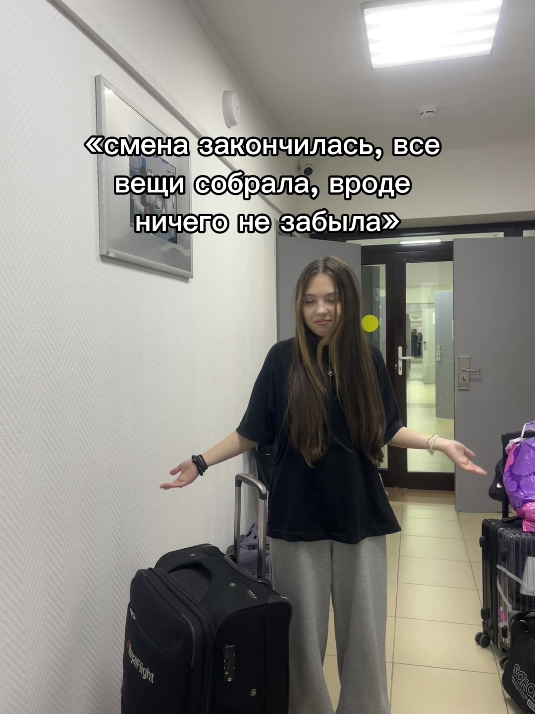 @𝐴𝑦𝑙𝑖𝑛𝑘𝑠