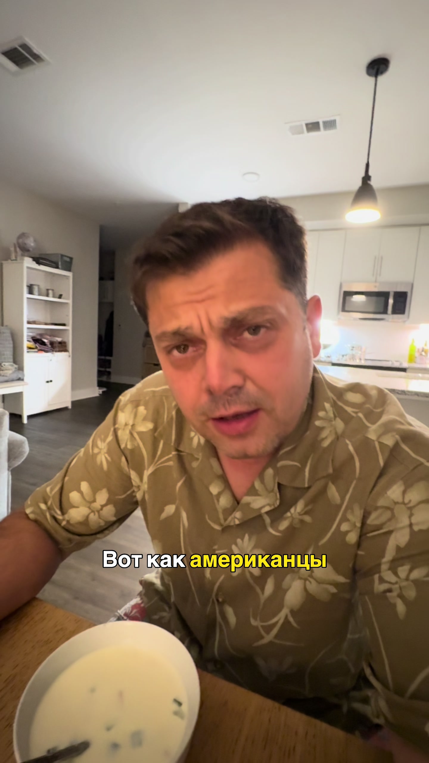 @Abram