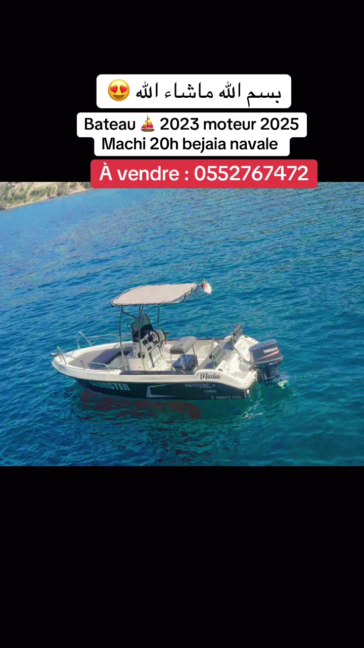 @عشاق رياضة الشوارع 💪🏼