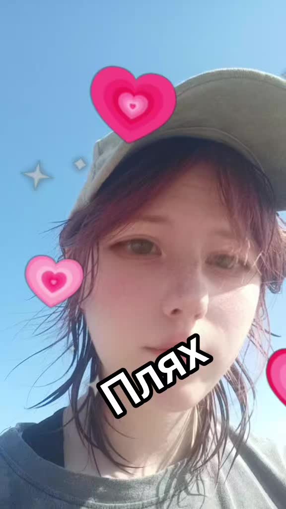 @РЭЙД