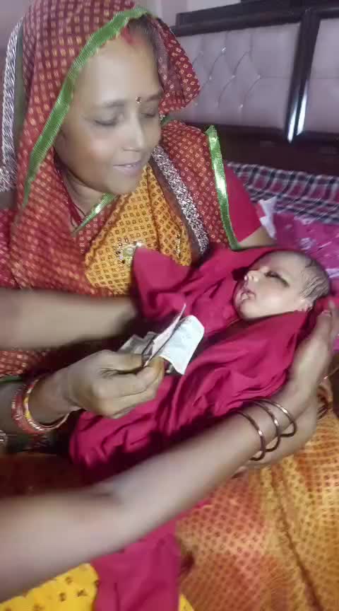 @Nehu mandal 817