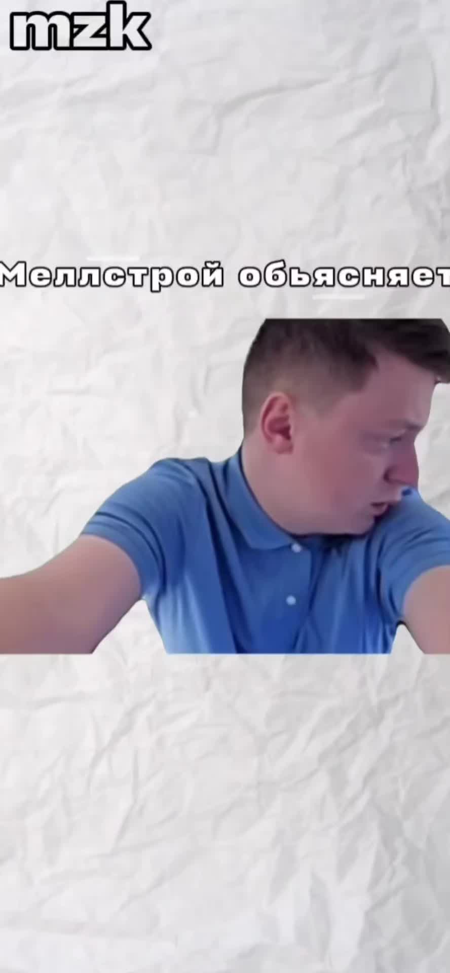 @mzk