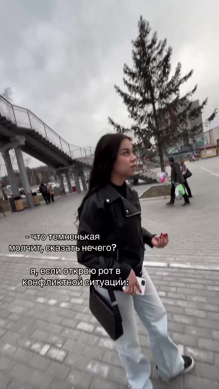 @ярослава