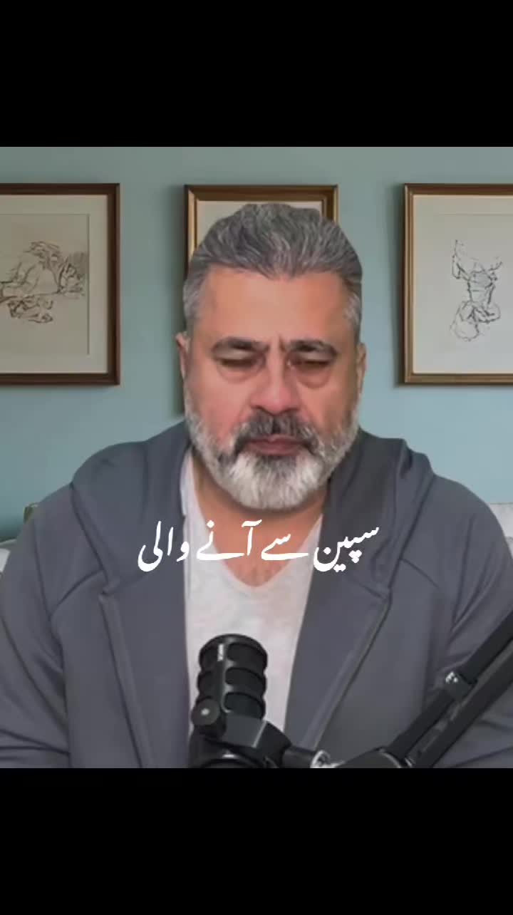@Imran Riaz Khan