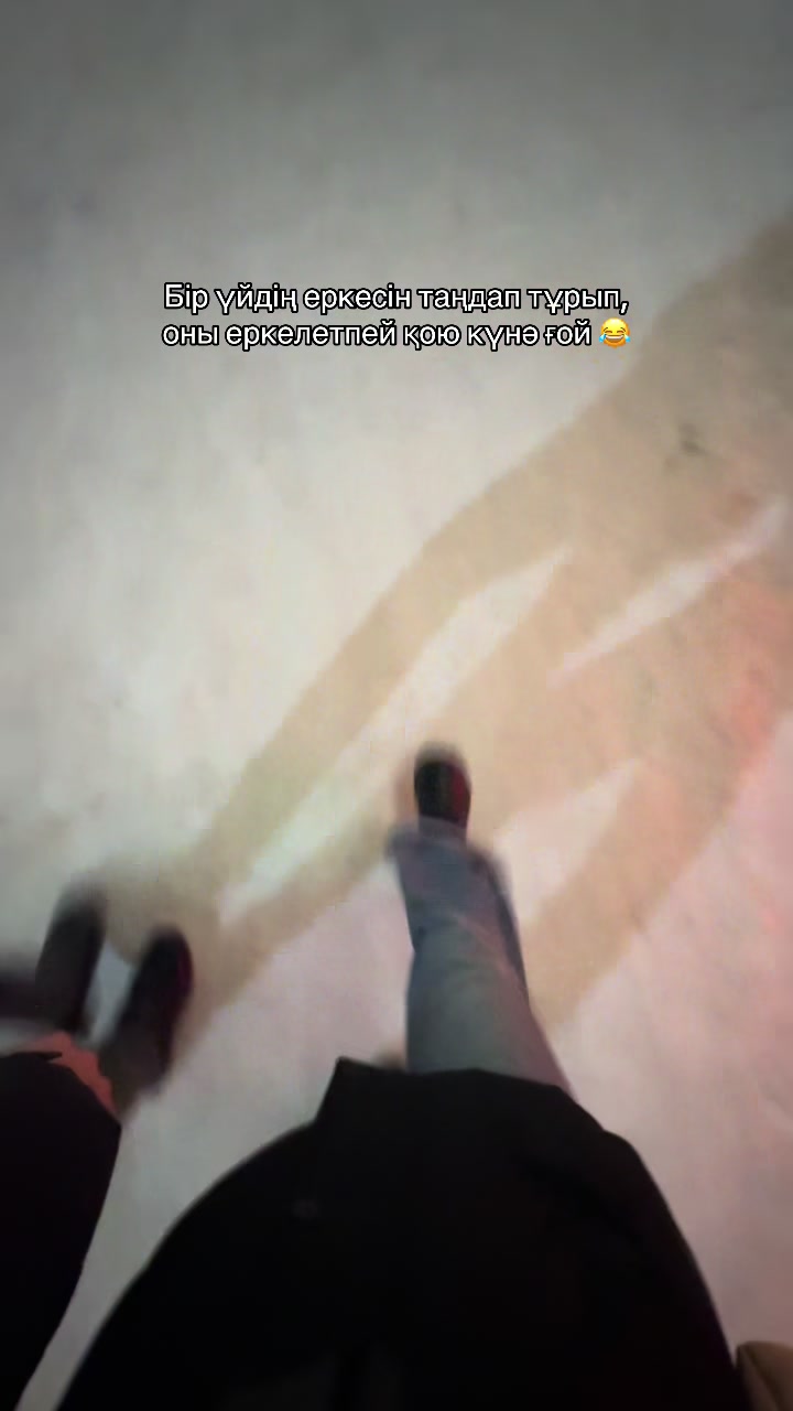 @Сая Усенбек
