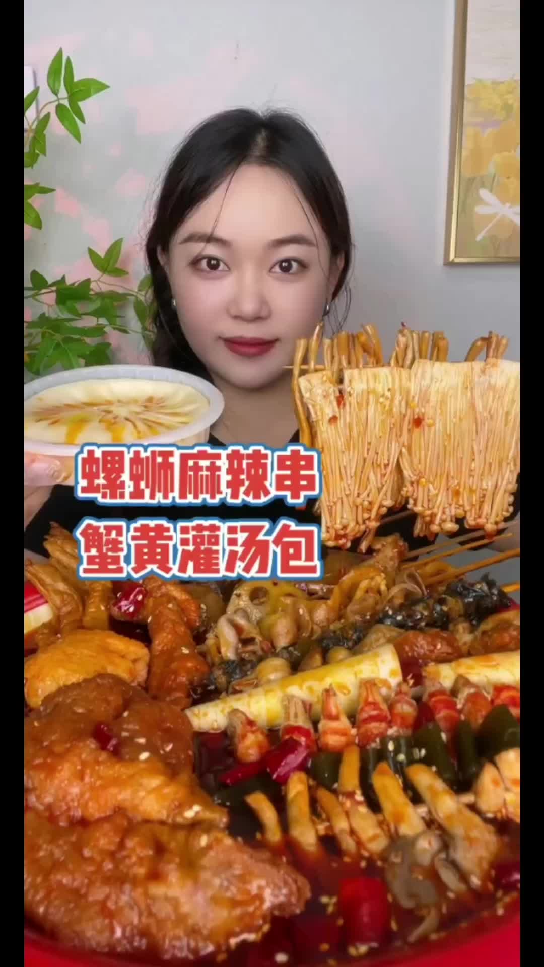 @Favorite food