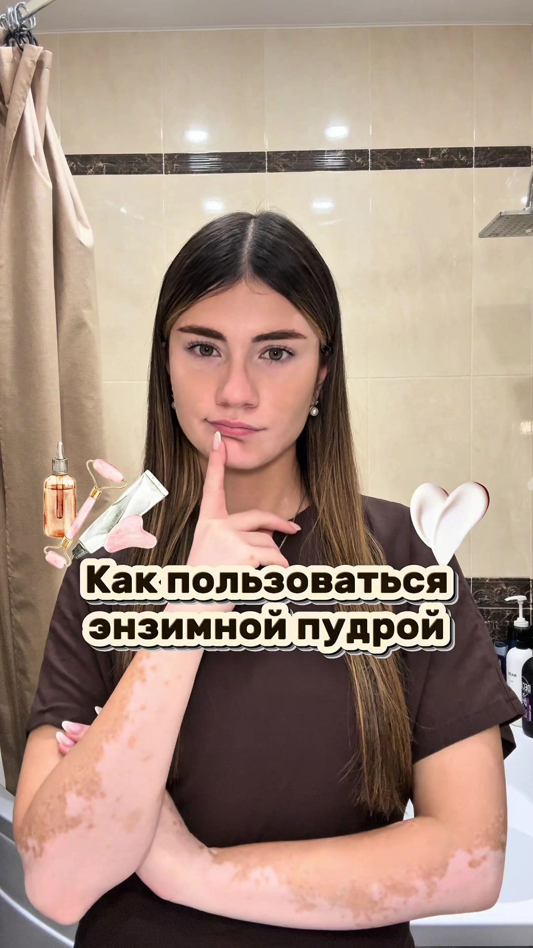 @𝑵𝒂𝒑𝒊𝒔𝒂𝒕ꪆৎ
