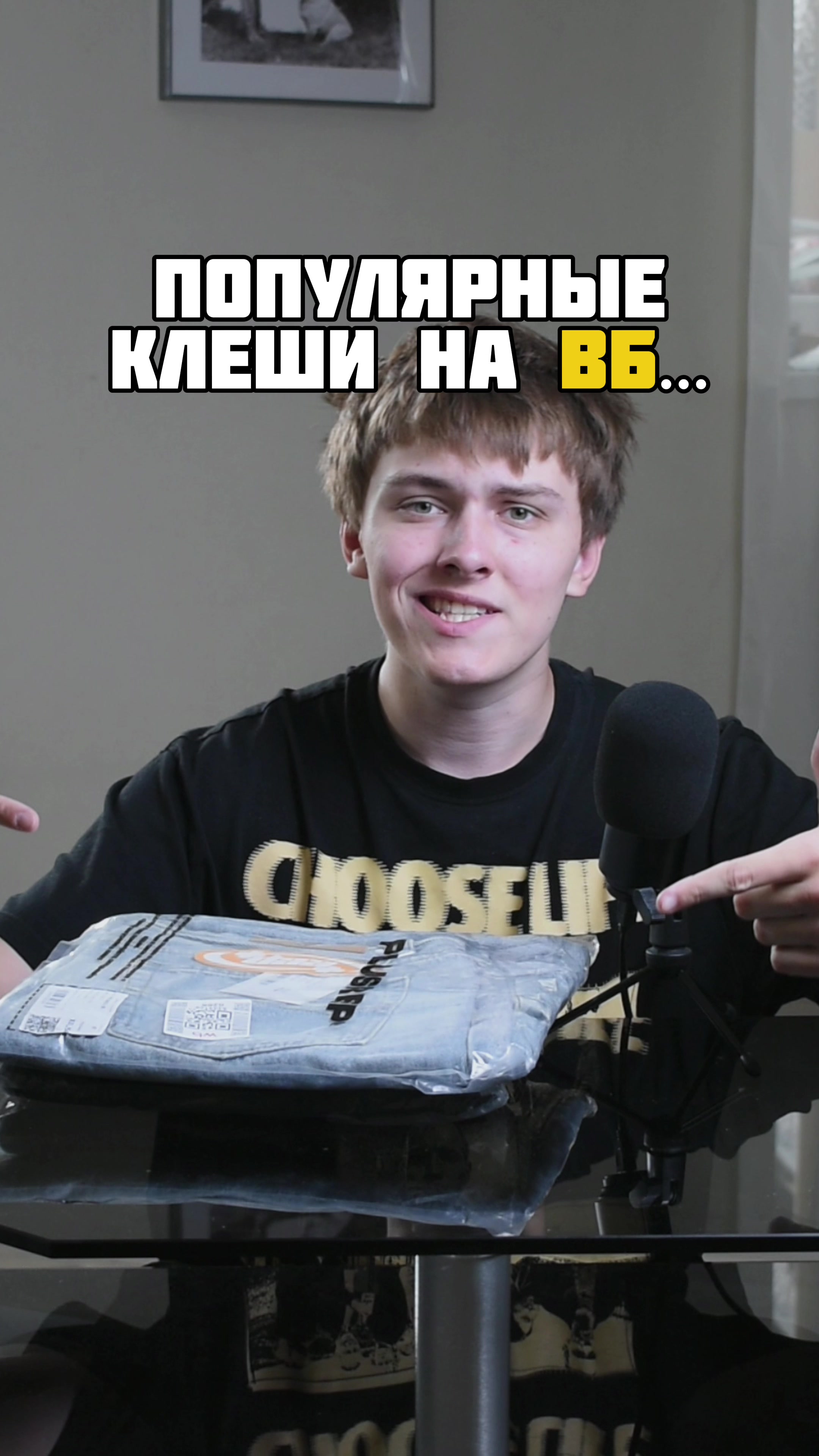 @макс нидерландов