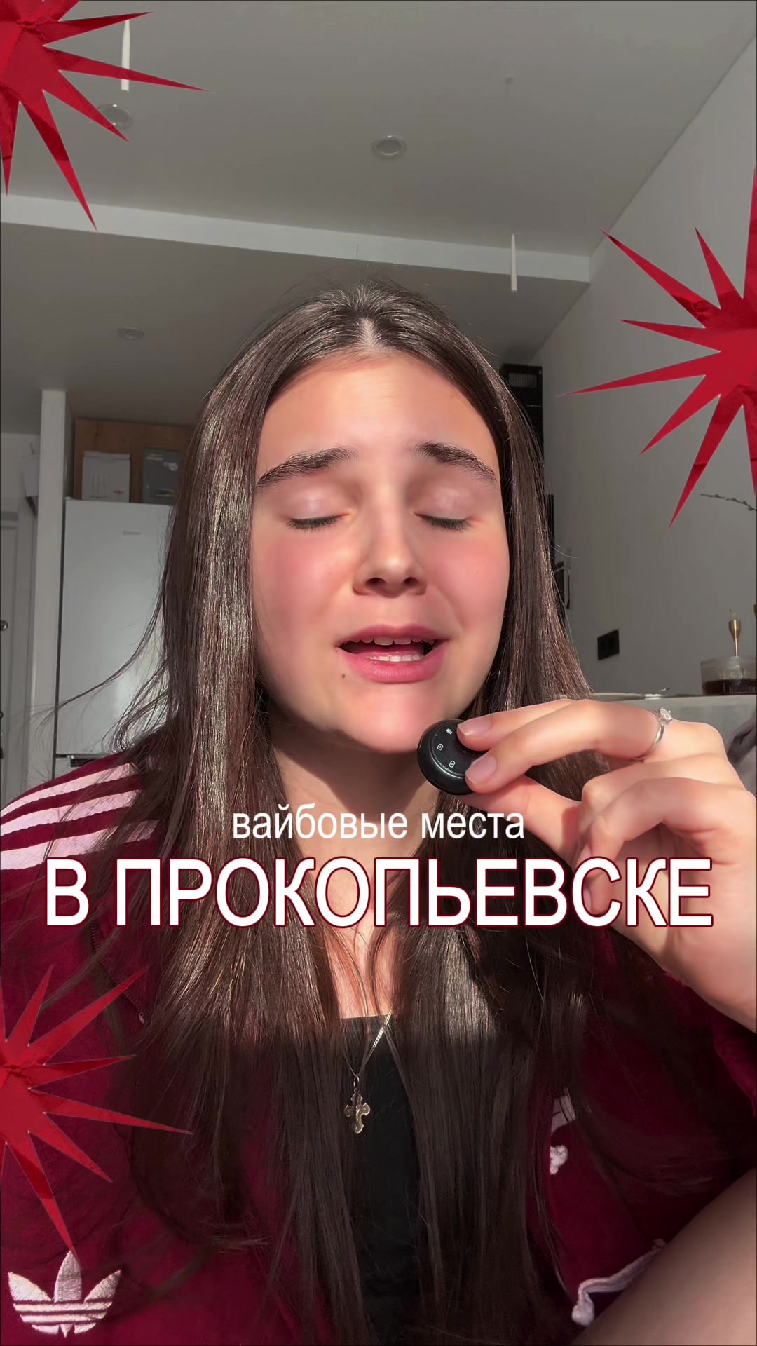@ТВ-ведущая, Мск, продвижение⭐️
