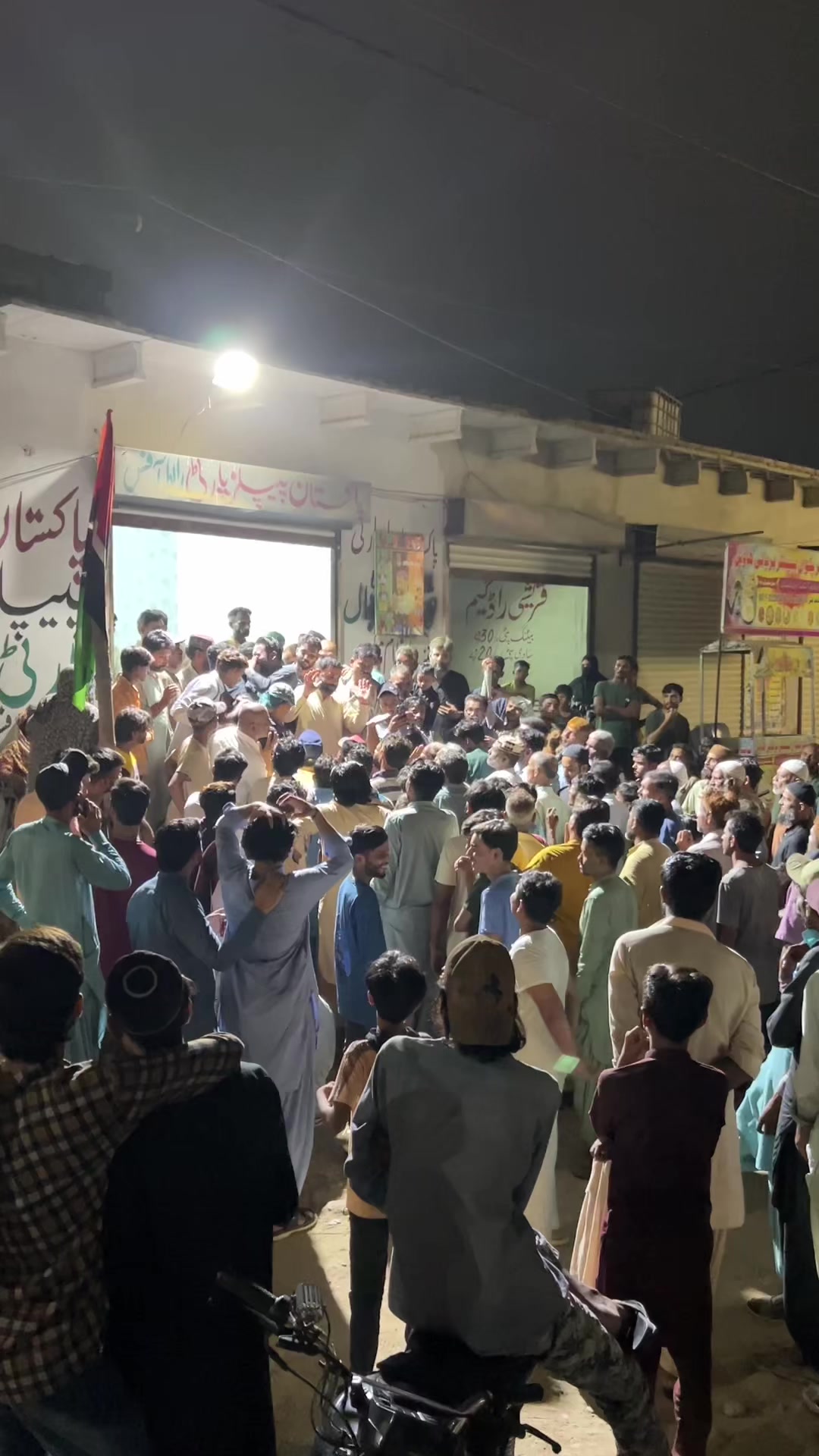 @Ghullam Magsi