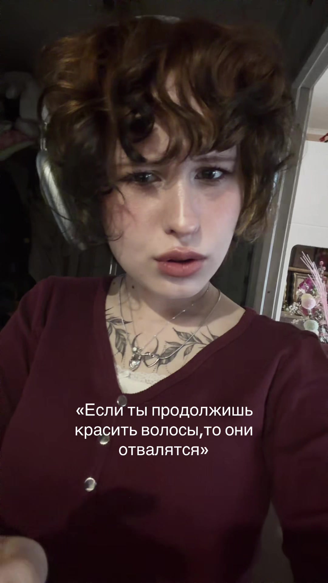 @Солари барашка