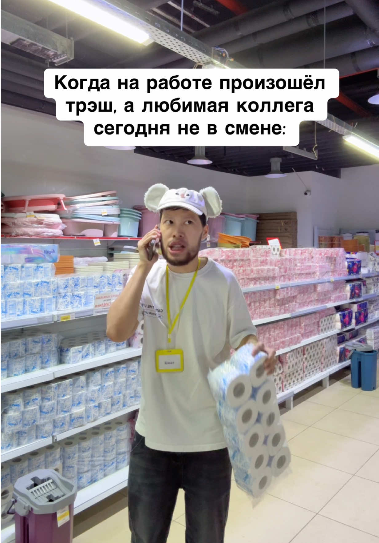 @ivicity_shop