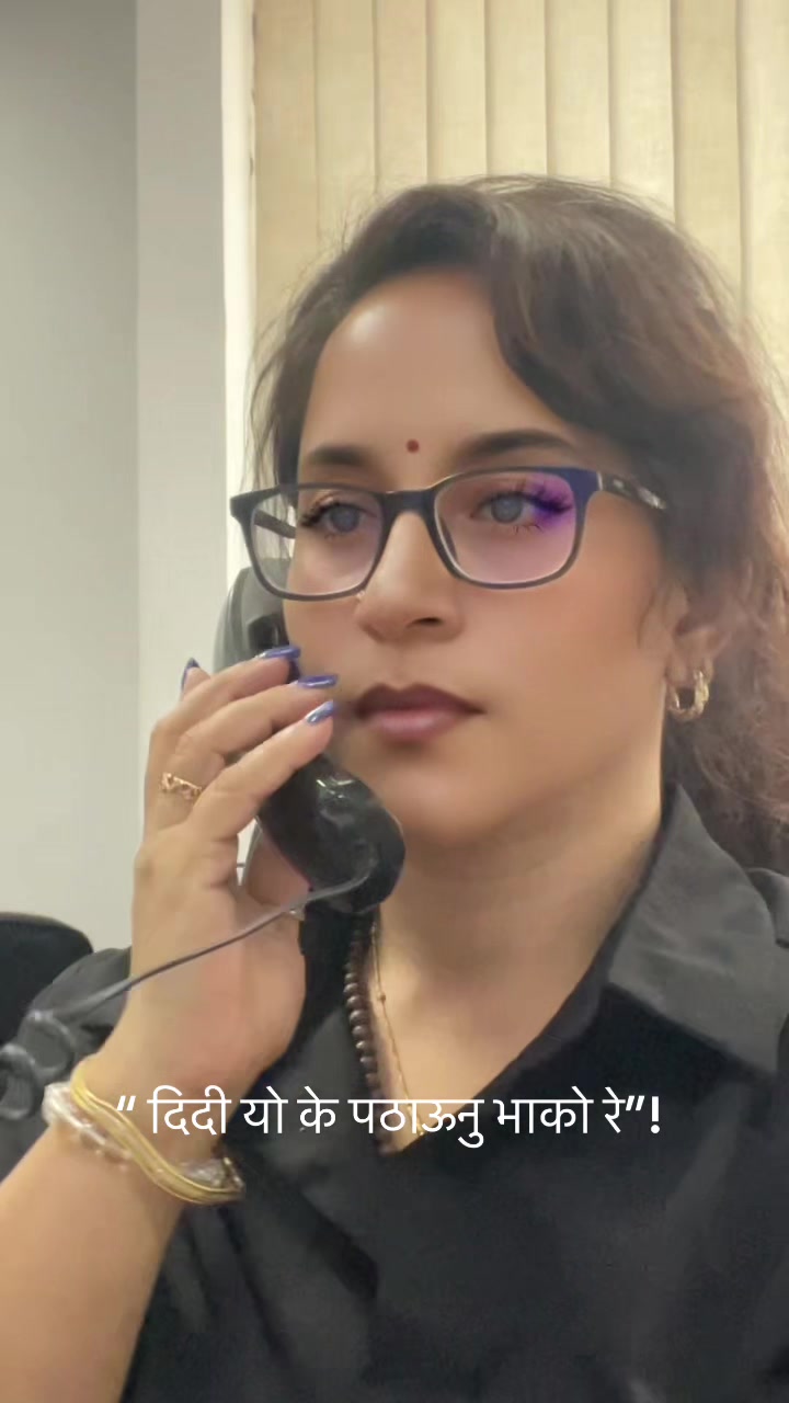 @Kamana Joshi
