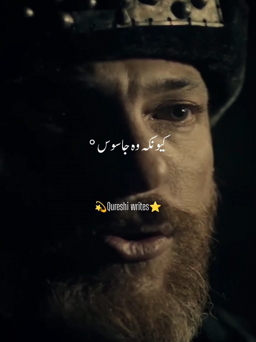 @ErtugralGhazi