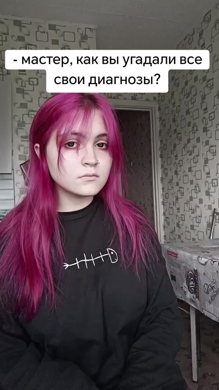 @дашказаврик@