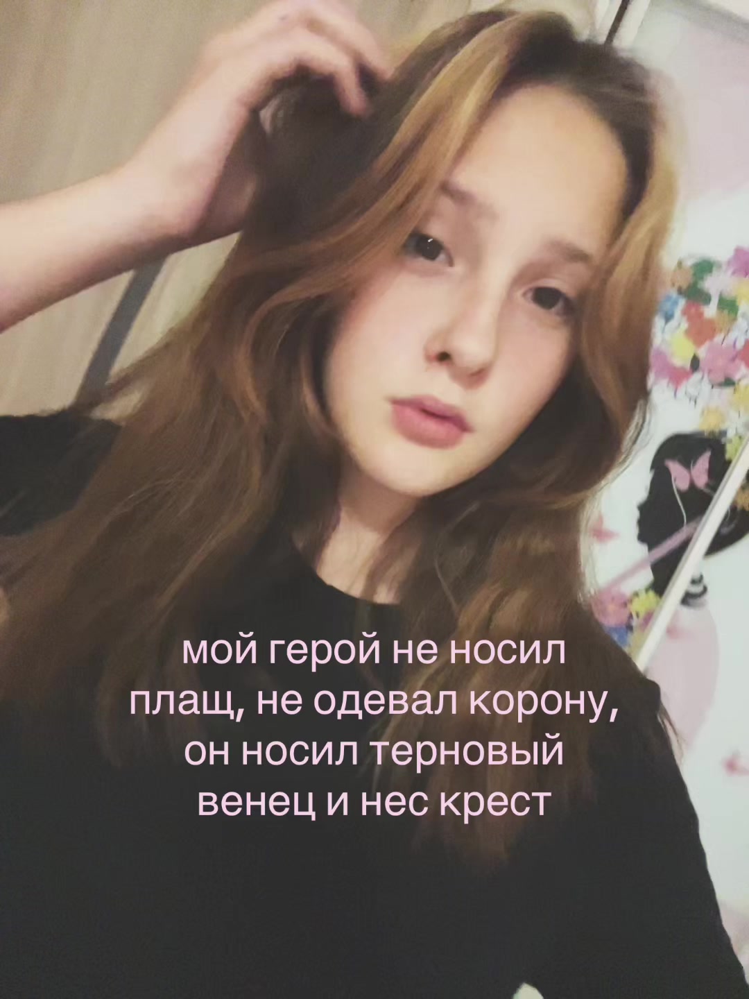 @юликс