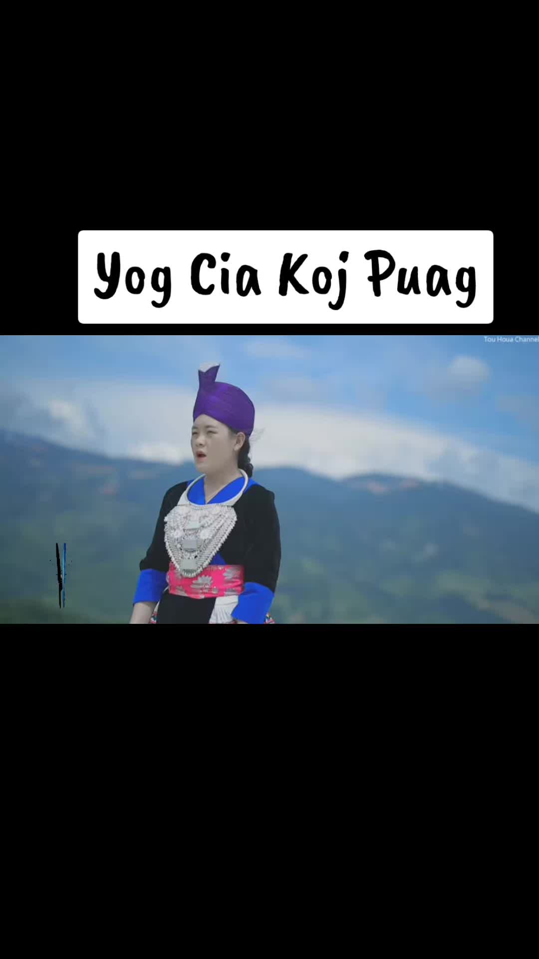@🌺 Poj Niam Muaj Txiv 🌺