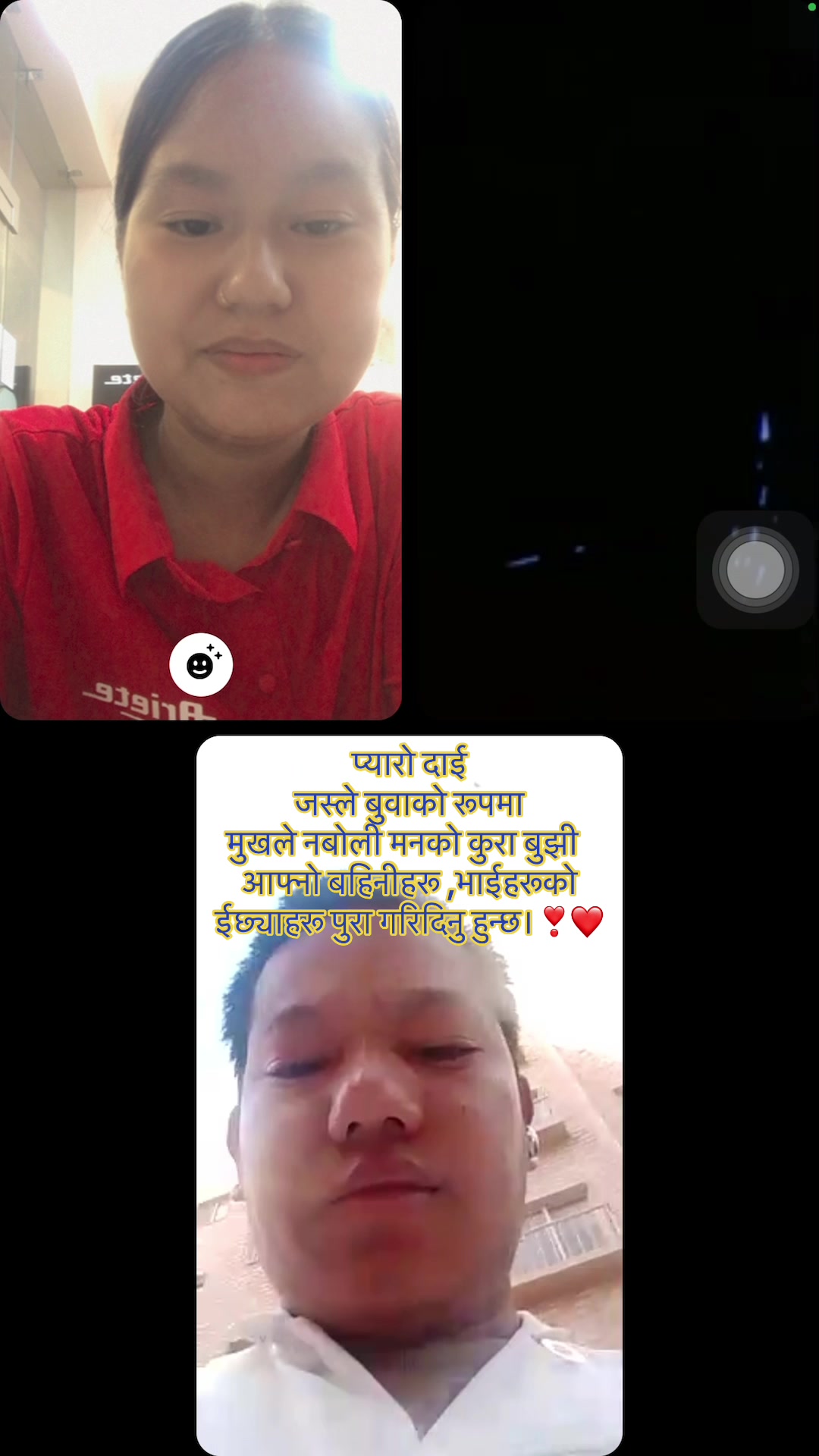 @kamalamagar2044