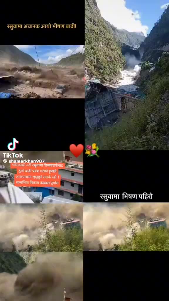 @Mohan Mahato