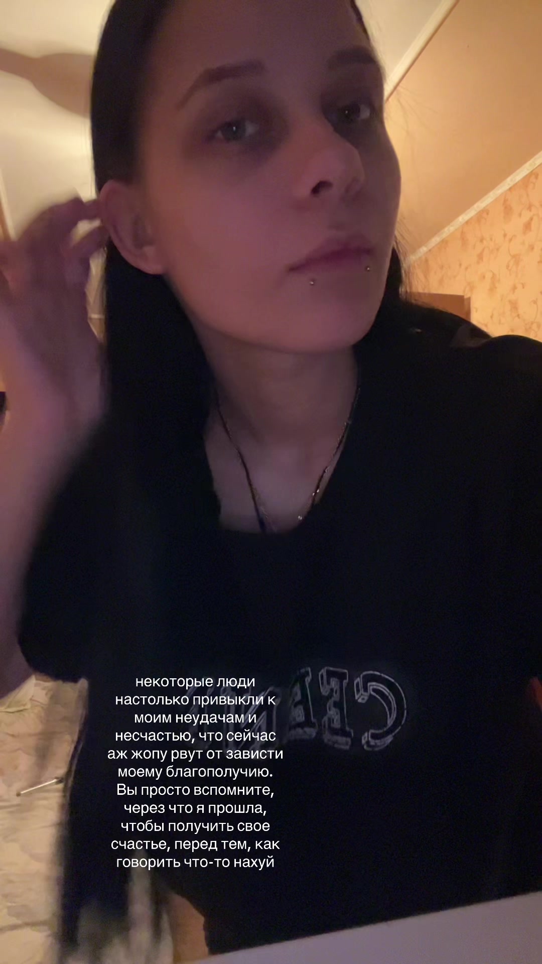 @Lina🦢⋆˚𝜗𝜚˚⋆