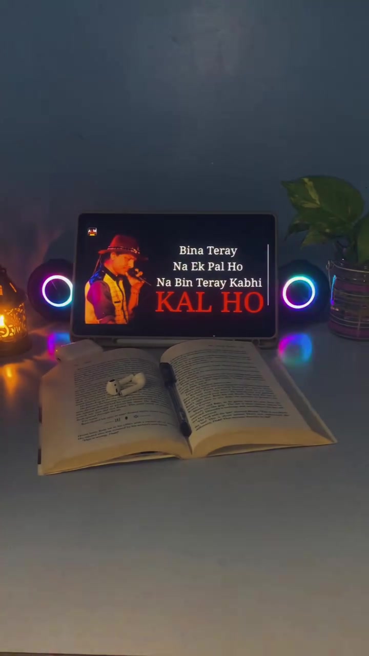@کومل