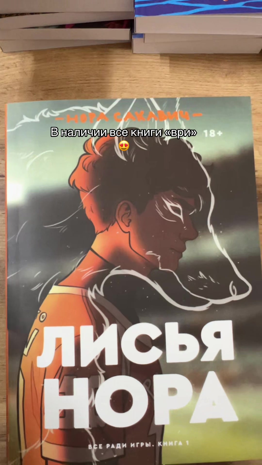 @library_knigi