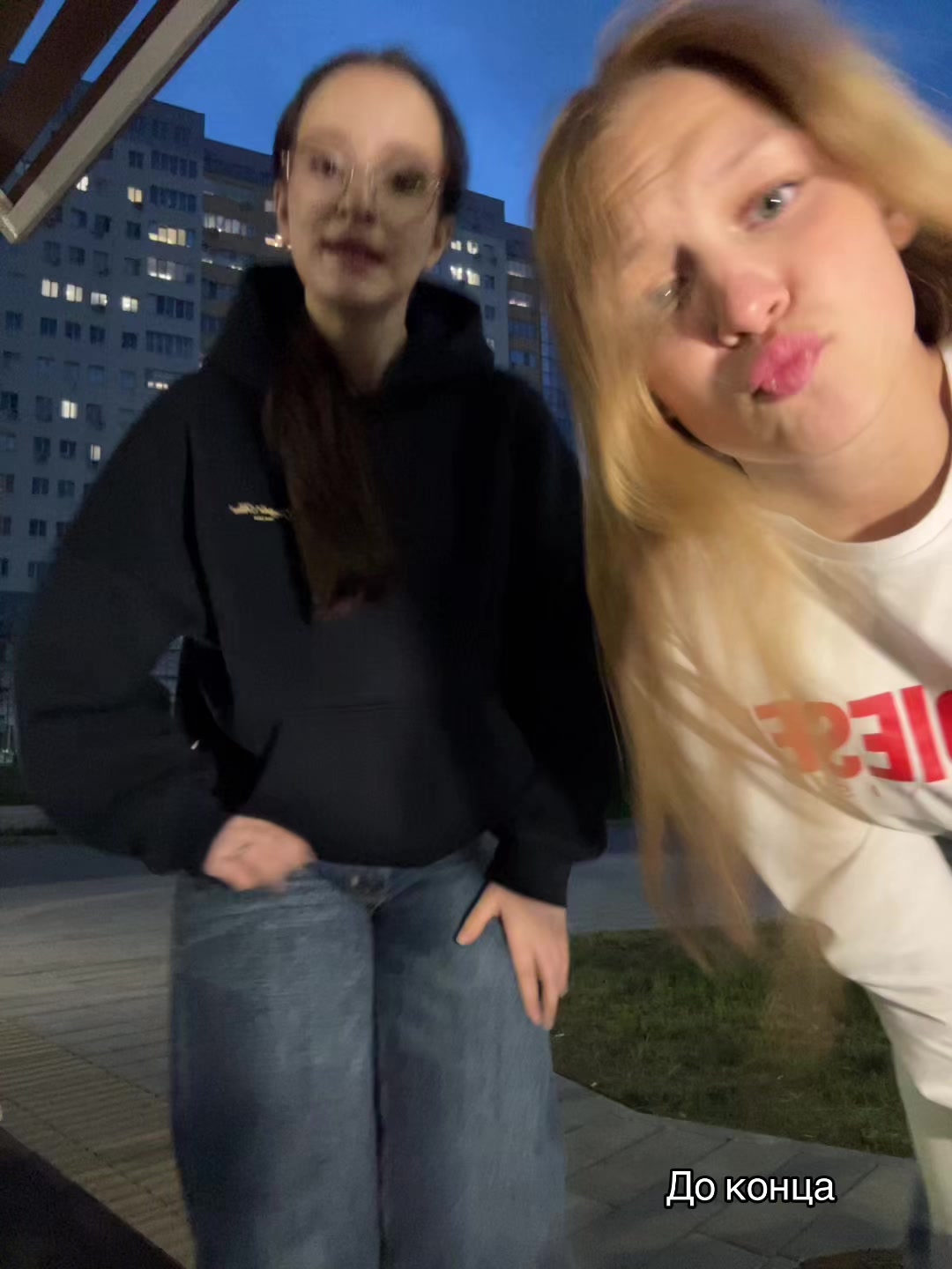 @Gerasimova💸