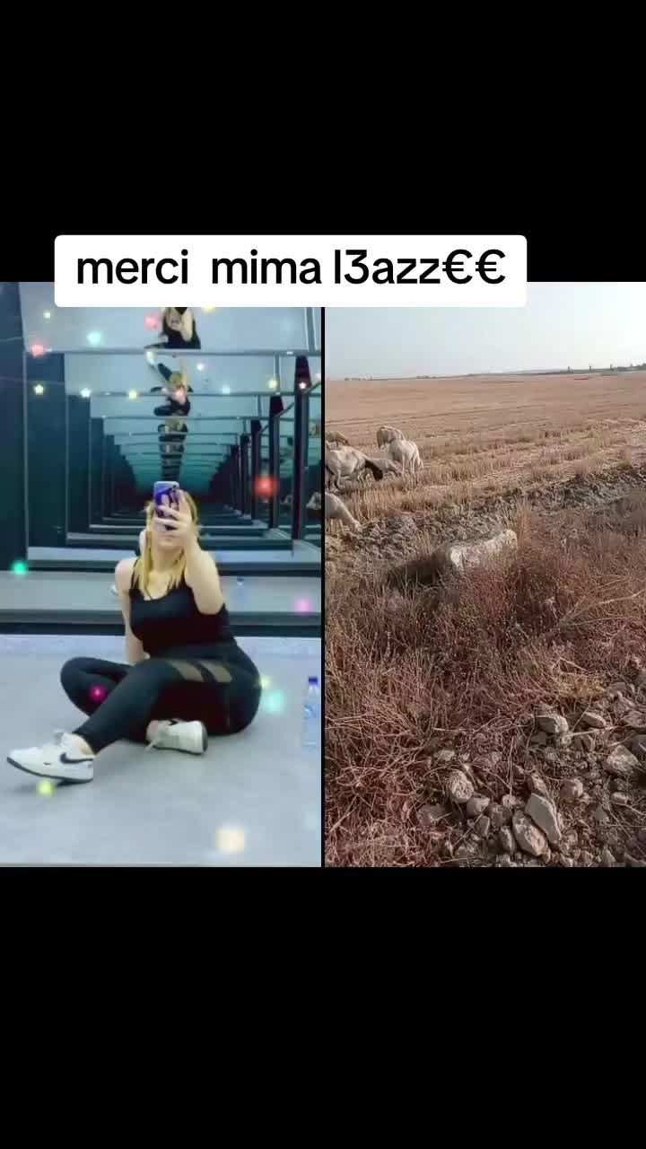 @🇫🇷ⵣ𝐛𝐚𝐬𝐦𝐚ⵣ🇩🇿