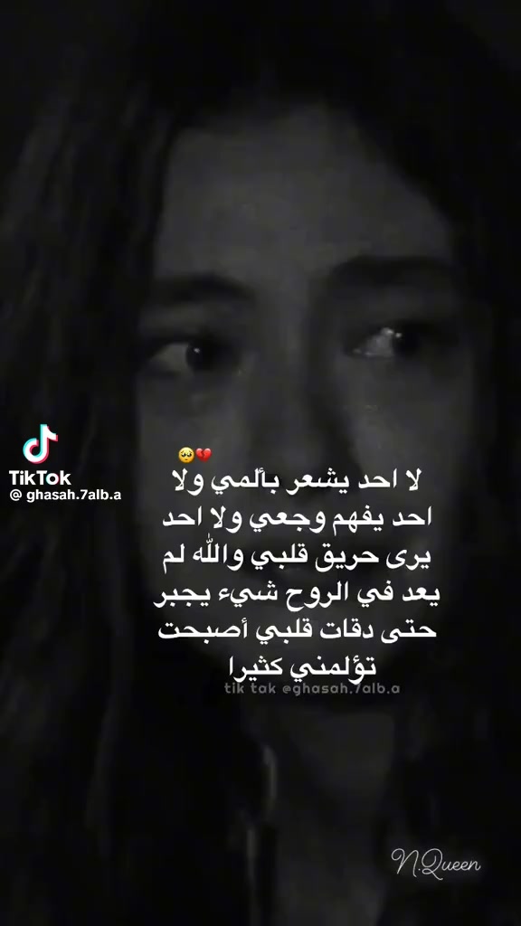 @Hejer Hejer