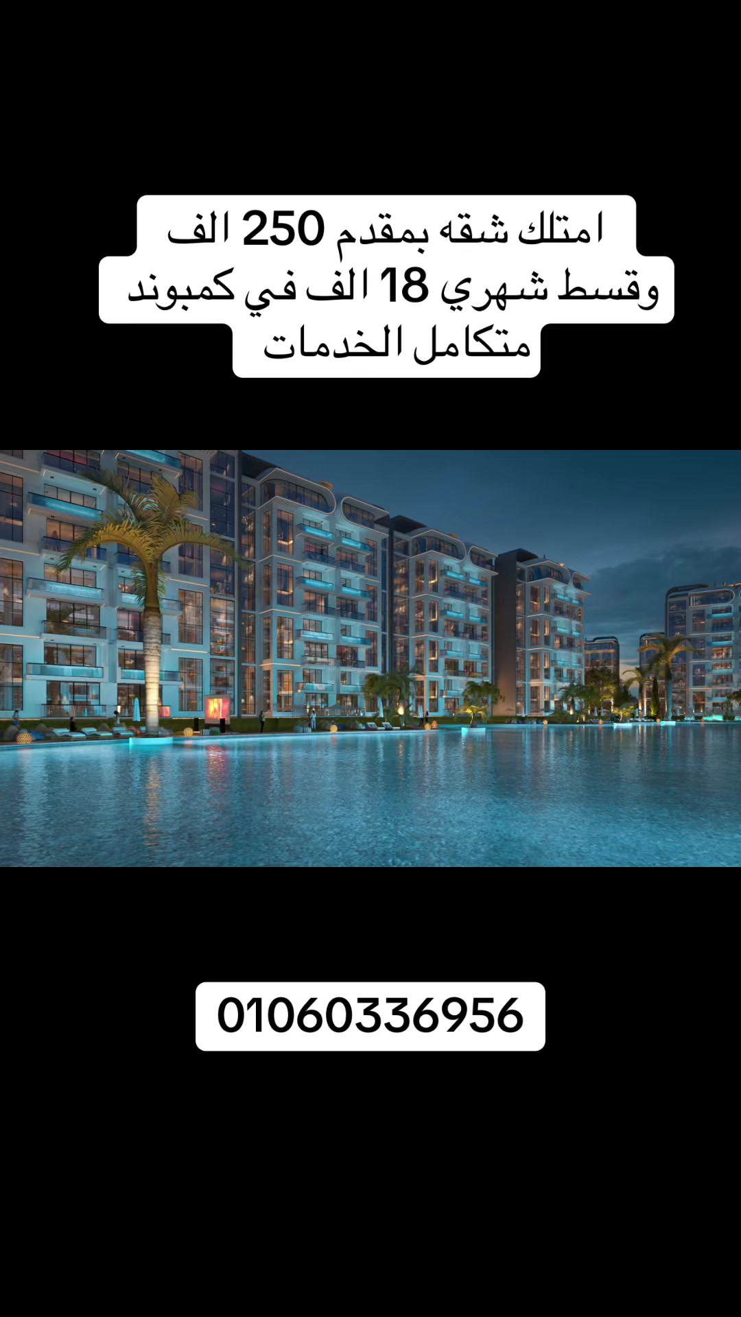 @Sara Mohamed