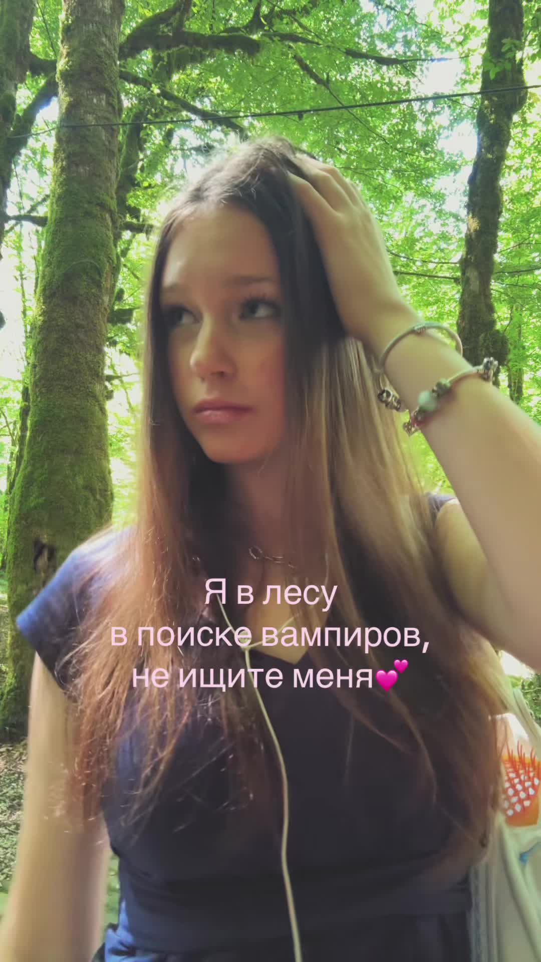 @Тгк:Кэтрин🩰