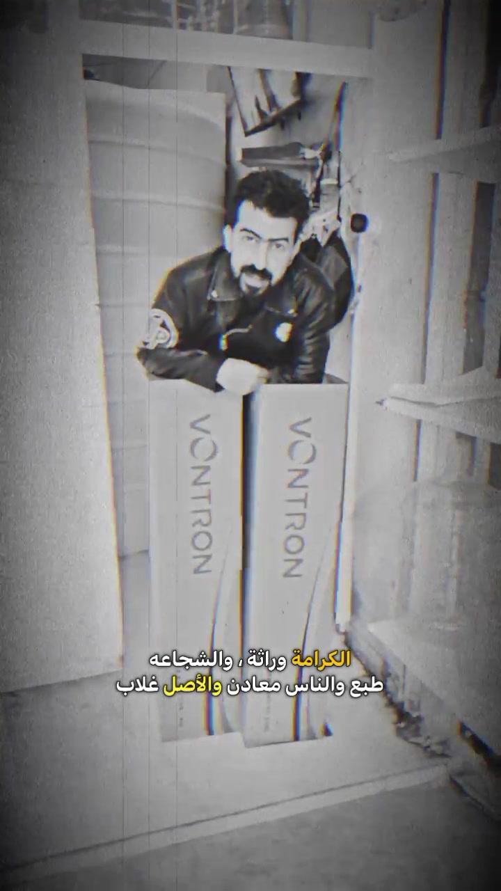 @حسن