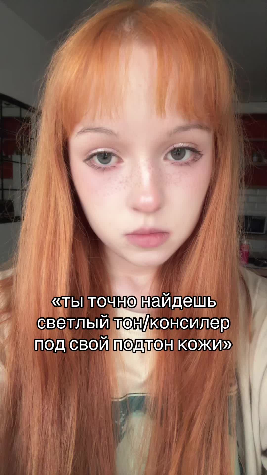 @делиса