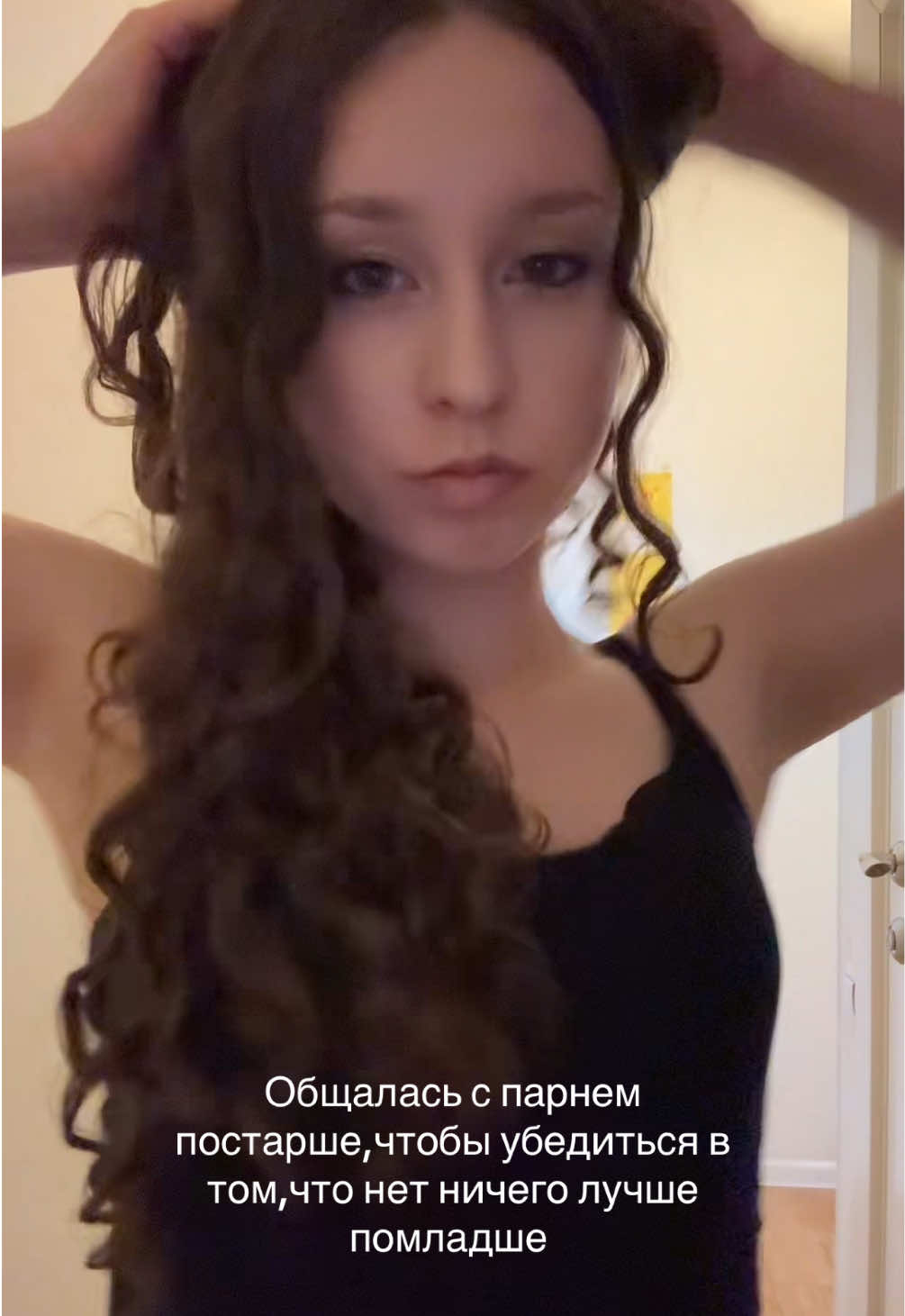 @adoroniina