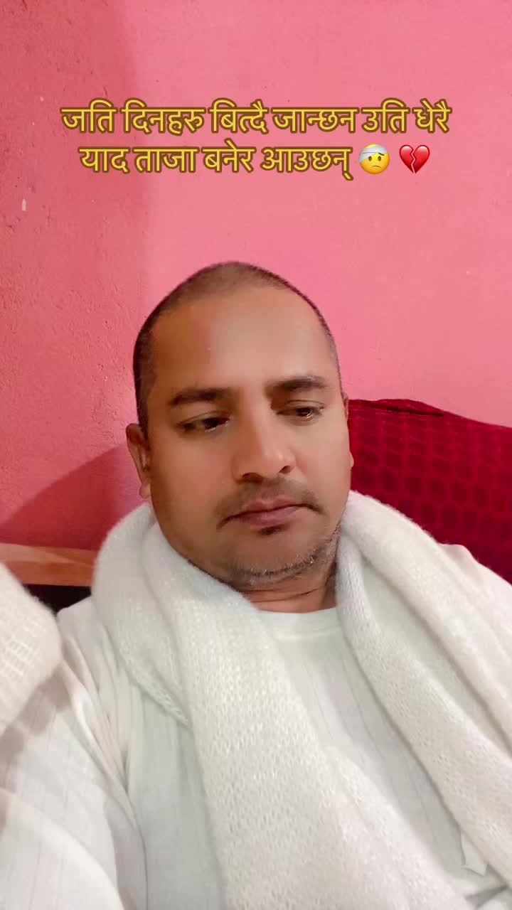 @Raj ❤️